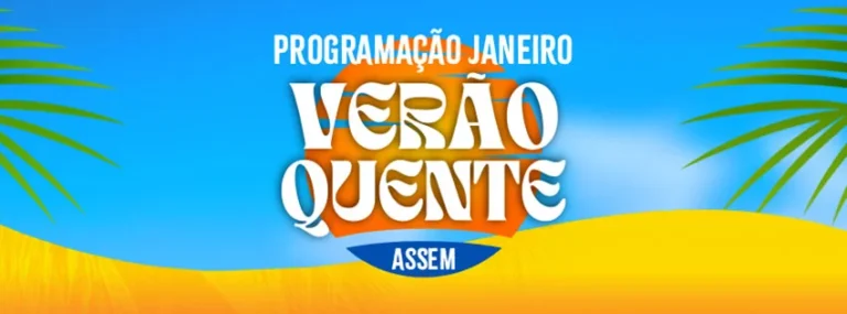 Férias no Clube: Verão Quente começa neste sábado, no Clube de Campo. Não precisa inscrição!